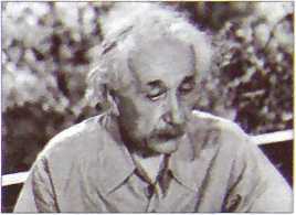 Исторические хроники с Николаем Сванидзе. Книга 1. 1913-1933 - i_215.jpg