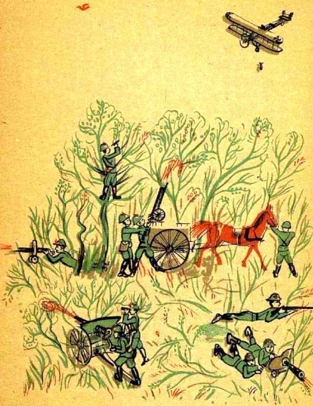 Танк смерти <br />(Советская оборонная фантастика 1928-1940) - i_018.jpg
