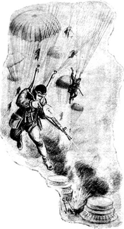 Танк смерти <br />(Советская оборонная фантастика 1928-1940) - i_054.jpg