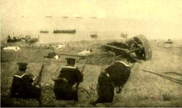 Бумажные войны<br />Военная фантастика 1871-1941 (Фантастическая литература: Исследования и материалы. Том I). - i_030.jpg