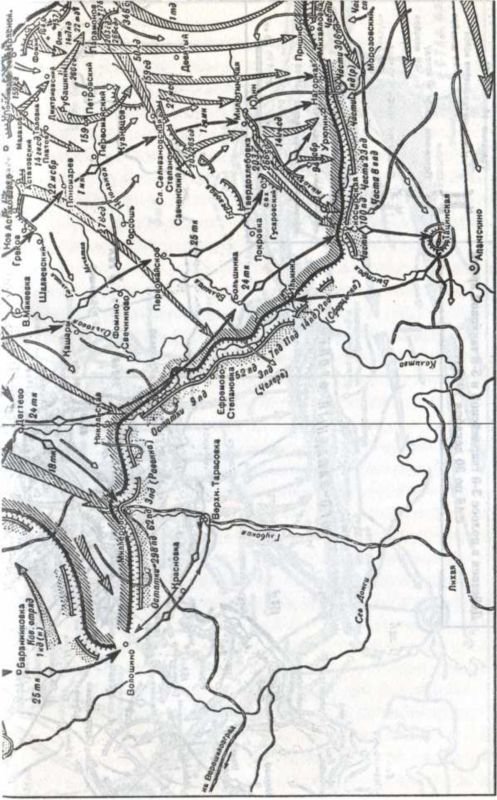 Танковый удар<br />Советские танки в боях. 1942—1943 - i_020.jpg