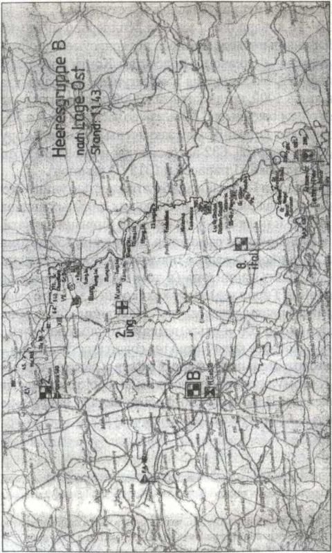 Танковый удар<br />Советские танки в боях. 1942—1943 - i_028.jpg