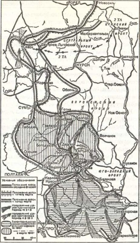 Танковый удар<br />Советские танки в боях. 1942—1943 - i_046.jpg