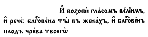 Коллекция: Петербургская проза (ленинградский период). 1970-е - i_002.png