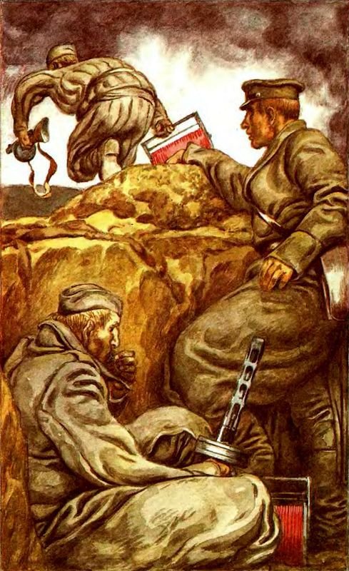 Сто рассказов из русской истории. Жизнь Эрнста Шаталова. Навеки — девятнадцатилетние. Я вижу солнце. Там, вдали, за рекой - i_012.jpg