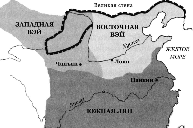 История Средневекового мира. От Константина до первых Крестовых походов - i_050.jpg