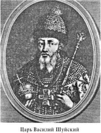 Войны Московской Руси с Великим княжеством Литовским и Речью Посполитой в XIV-XVII вв - i_111.jpg