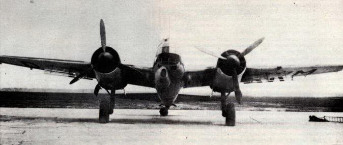 Авиационный сборник 1993 01 - pic_8.jpg