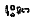 Секреты пирамид (Тайна Ориона) - i_34.png