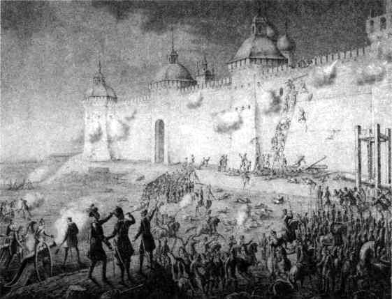 Казачество в Великой Смуте<br />От Гришки Отрепьева до Михаила Романова - i_016.jpg