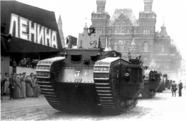 Танки в Гражданской войне - i_159.jpg