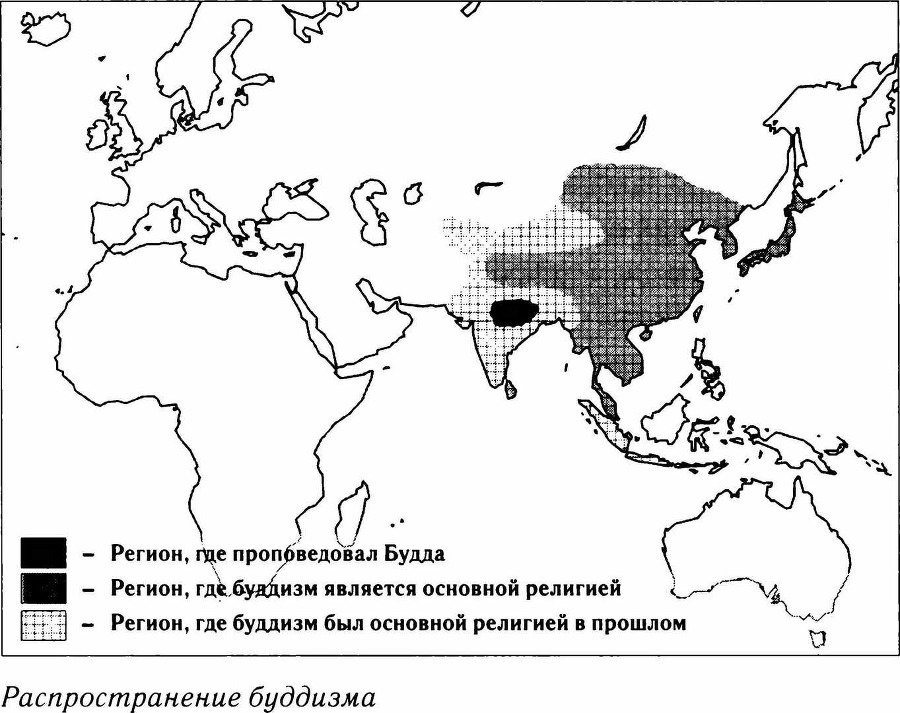 Sapiens. Краткая история человечества - i_051.jpg