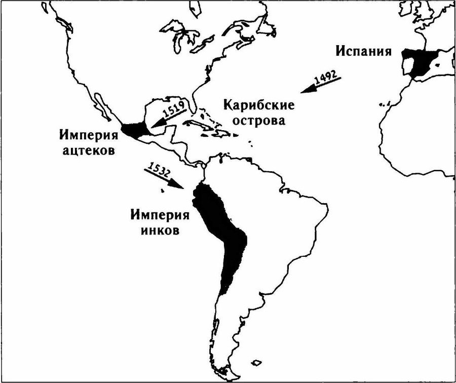 Sapiens. Краткая история человечества - i_065.jpg