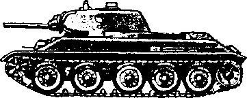 Оружие Победы - i_053.jpg