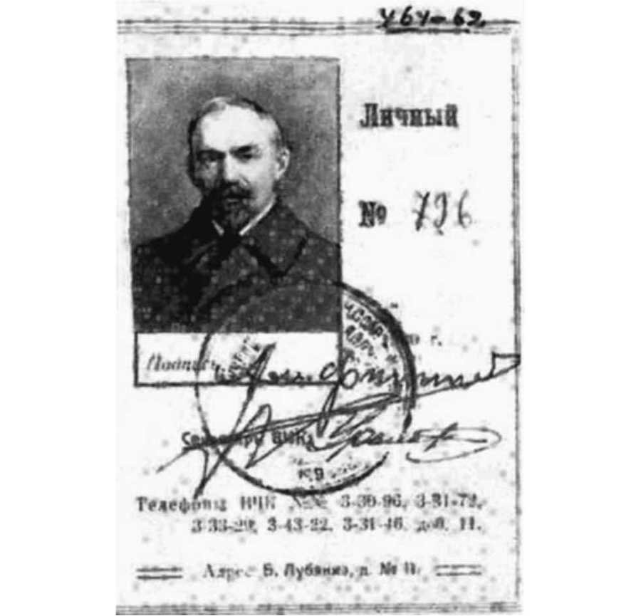 Сто великих операций спецслужб - i_001.jpg