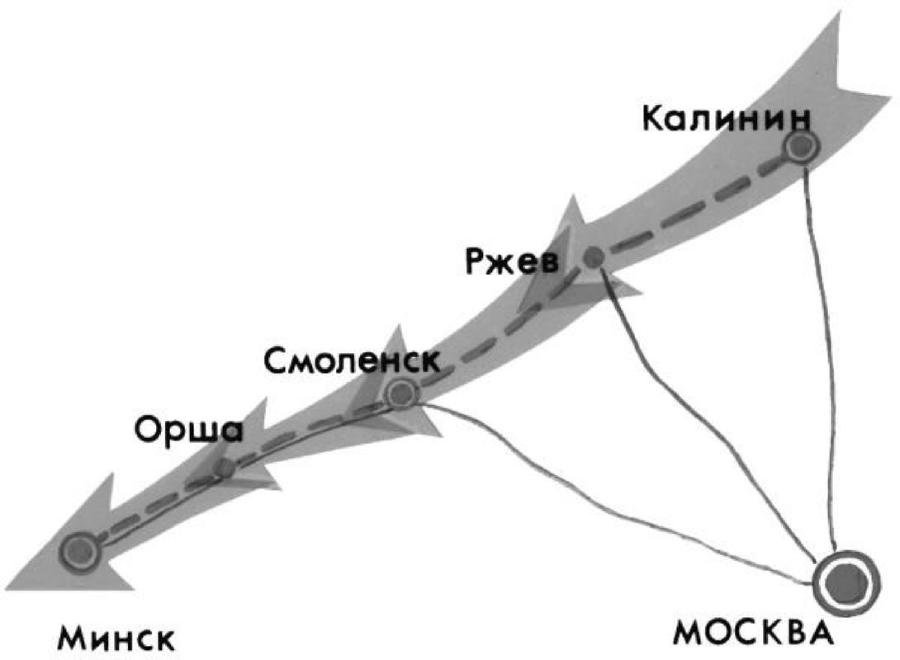 Сто великих операций спецслужб - i_039.jpg