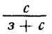 Магистр Рассеянных Наук - i_020.png