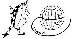 Магистр Рассеянных Наук - i_049.png