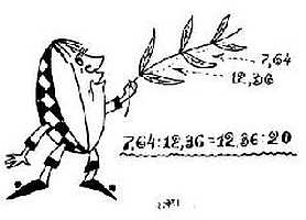 Магистр Рассеянных Наук - i_063.png
