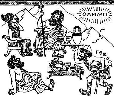 Магистр Рассеянных Наук - i_098.png