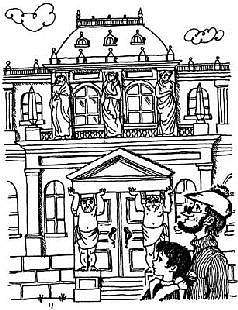 Магистр Рассеянных Наук - i_109.png