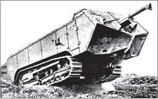 Все танки Первой Мировой. Том I<br />Самая полная энциклопедия - i_217.jpg