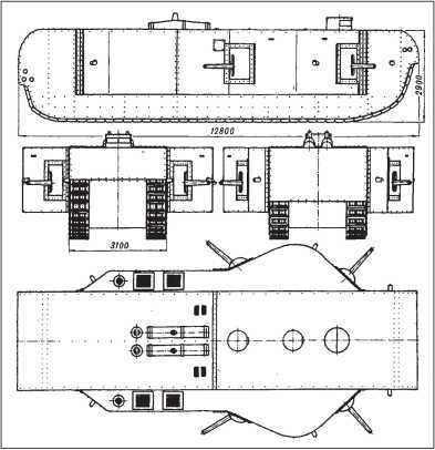 Все танки Первой Мировой. Том I<br />Самая полная энциклопедия - i_324.jpg