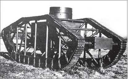 Все танки Первой Мировой. Том II<br />Самая полная энциклопедия - i_156.jpg