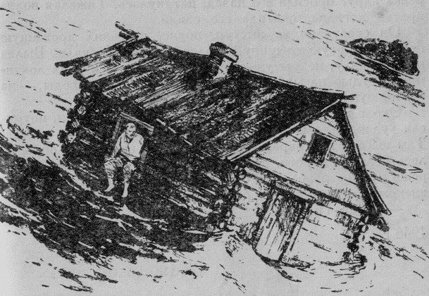 Повести и рассказы - i_005.jpg