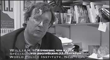 «Она утонула...». Правда о «Курске», которую скрывают Путин и Устинов<br />Издание второе, переработанное и дополненное - i_151.jpg