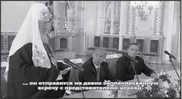 «Она утонула...». Правда о «Курске», которую скрывают Путин и Устинов<br />Издание второе, переработанное и дополненное - i_153.jpg