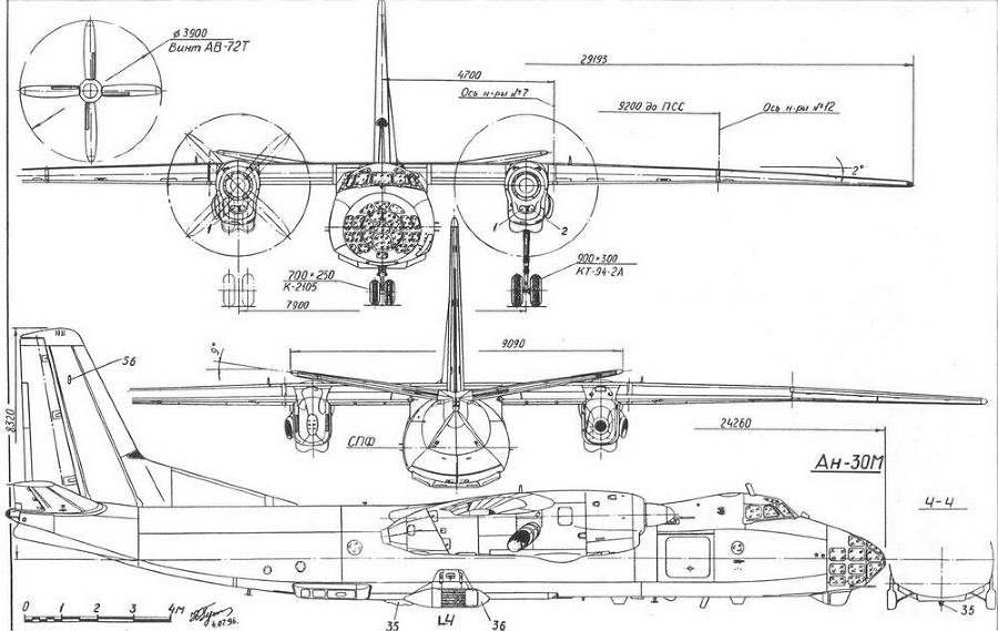 Авиация и Время 1997 № 01 (21) - _85.jpg