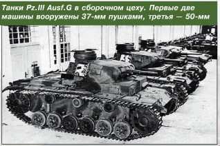 Т-34 в 3D — во всех проекциях и деталях - i_097.jpg