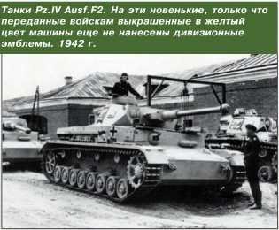 Т-34 в 3D — во всех проекциях и деталях - i_132.jpg