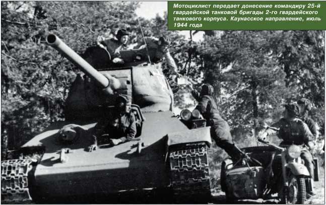 Т-34 в 3D — во всех проекциях и деталях - i_153.jpg