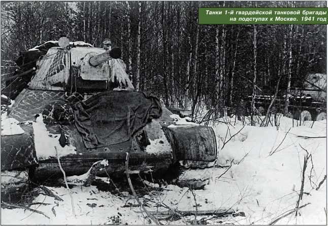 Т-34 в 3D — во всех проекциях и деталях - i_160.jpg