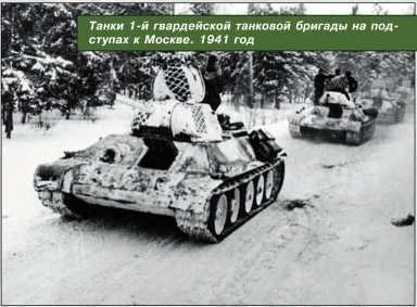 Т-34 в 3D — во всех проекциях и деталях - i_161.jpg