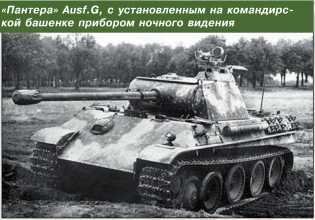 Т-34 в 3D — во всех проекциях и деталях - i_163.jpg