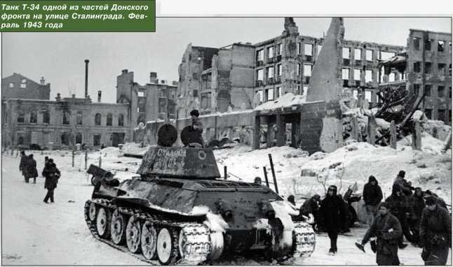 Т-34 в 3D — во всех проекциях и деталях - i_174.jpg