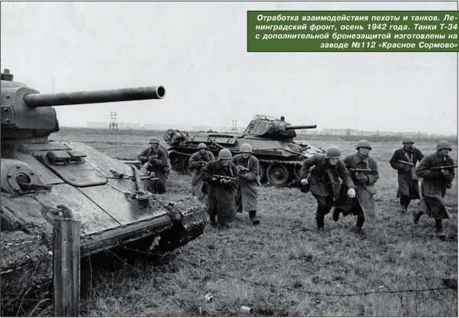 Т-34 в 3D — во всех проекциях и деталях - i_177.jpg