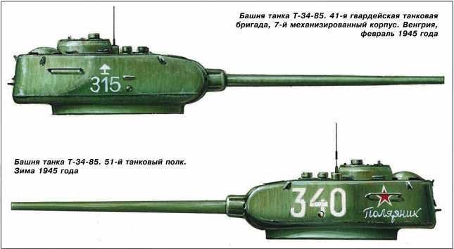 Т-34 в 3D — во всех проекциях и деталях - i_190.jpg