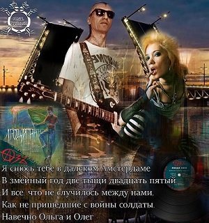 Убить Рудольфа - _1.5.jpg_2