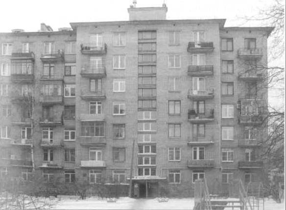 Братья Стругацкие - i_025.jpg