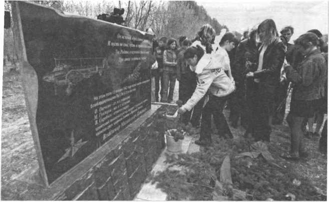 Оружие Победы - i_081.jpg