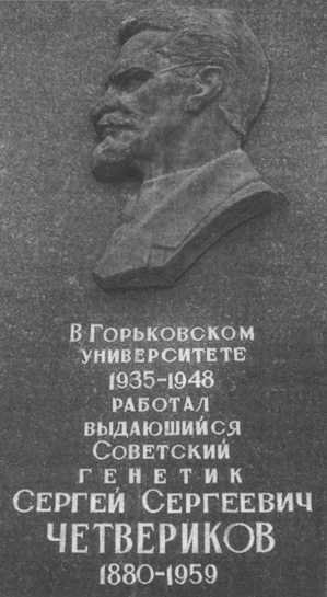 Оружие Победы - i_094.jpg