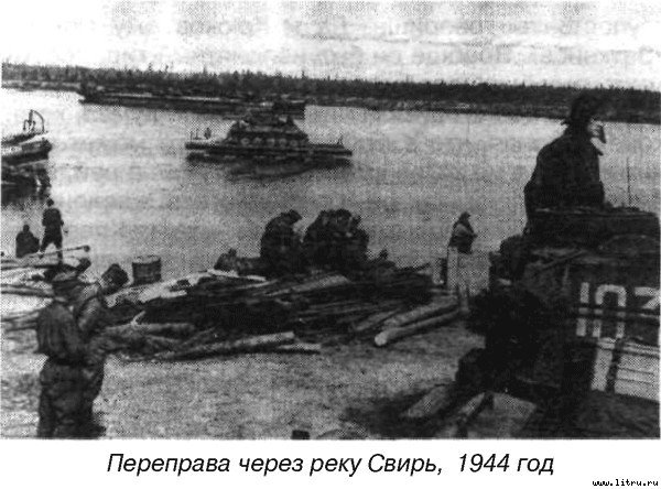 Я дрался на Т-34 - _35.jpg