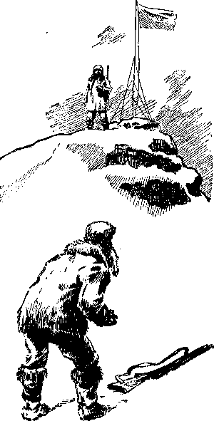 «Лахтак» - i_029.png