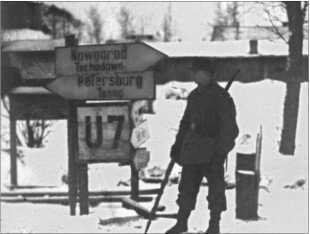 «Тигры» в снегу<br />Мемуары танкового аса - i_136.jpg