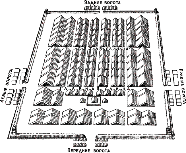 История Галльской войны - i_010.png