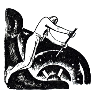 Клуб любителей фантастики 1963-64 - i_010.png